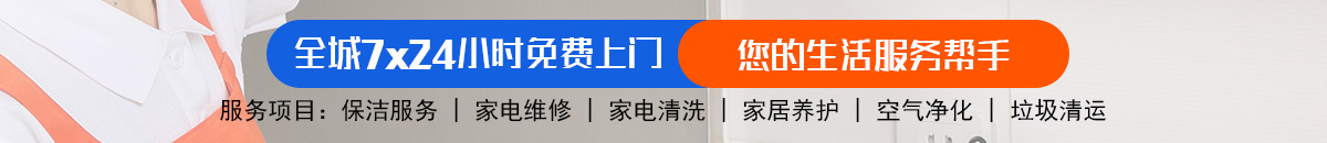 加拿大28-加拿大预测|28在线预测咪牌查询|加拿大PC在线预测|加拿大PC结果查询_专注研究_加拿大PC结果走势_官方!加拿大28-预测|飞飞在线走势|走势查询|极致专业的加拿大28官方走势图!